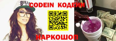 apvp Владивосток