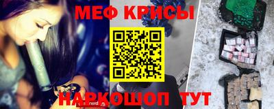 кокс Вязники