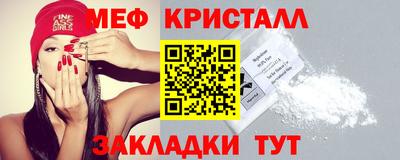 каннабис Владикавказ
