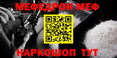mdpv Вышний Волочёк