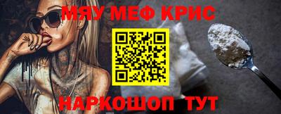 каннабис Владикавказ