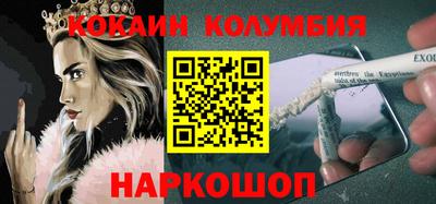 каннабис Владикавказ