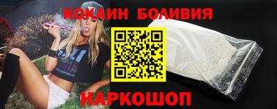 мяу мяу кристалл Владимир