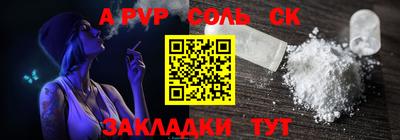 прущие грибы Вязьма
