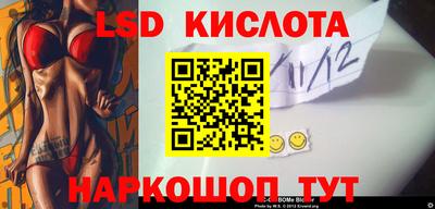 apvp Владивосток