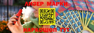 apvp Владивосток