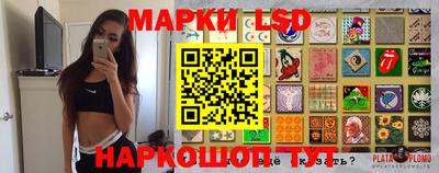 каннабис Владикавказ