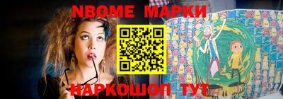 каннабис Владикавказ