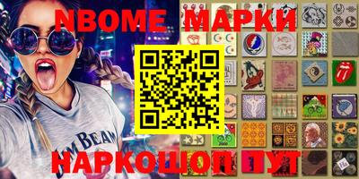 mdpv Вышний Волочёк