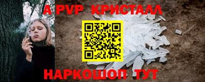 каннабис Владикавказ