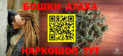 apvp Владивосток
