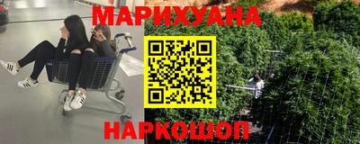 мяу мяу кристалл Владимир