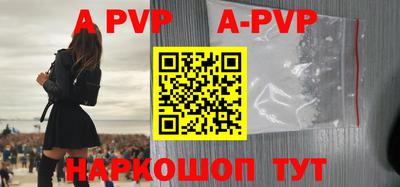 каннабис Владикавказ