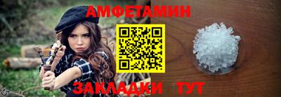apvp Владивосток