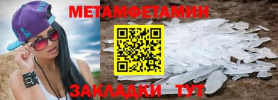 apvp Владивосток