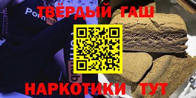 apvp Владивосток