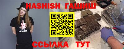 мяу мяу кристалл Владимир