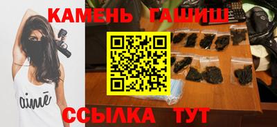 прущие грибы Вязьма