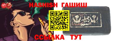 каннабис Владикавказ