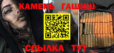 apvp Владивосток