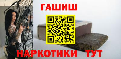 мяу мяу кристалл Владимир