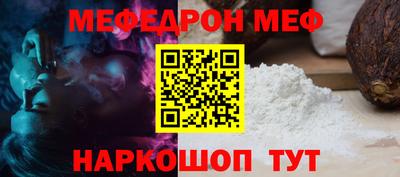 apvp Владивосток