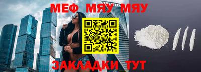 каннабис Владикавказ