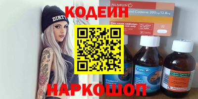 apvp Владивосток